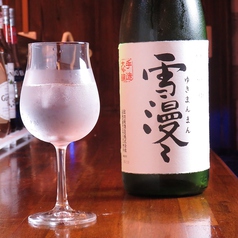 貴重な日本酒などもご用意あり！