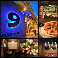 NINE CAFE 鶴舞店 (ナインカフェ)の写真1