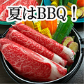 祇園 牛禅のおすすめ料理1