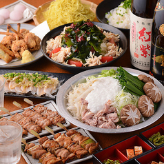 居酒屋 旬囲い 名駅駅前店のコース写真