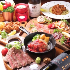 路地裏ダイニング タムタム tAm Tamのおすすめ料理1