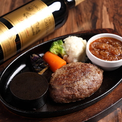 山形牛専門タックルステーキ南町田店のおすすめ料理1