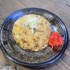 納豆炒飯