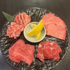 タンづくし