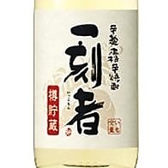 ＜芋＞一刻者　南九州産『薩摩芋』　25度　グラス／ボトル