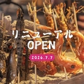 海鮮居酒屋 三ノ宮産直市場 JR三宮東口店のおすすめ料理1