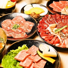 焼肉六甲 阪神西宮店のコース写真