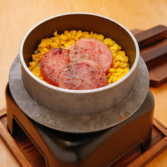 炭焼き雲仙ハムとモロコシの釜飯
