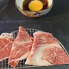 和牛ブリスケのすき焼き