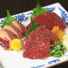 博多もつ鍋 もつ喜 新宿ワシントンホテルのおすすめ料理1