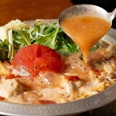 水炊きトマト鍋（1人前）