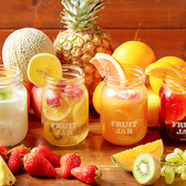 当店のオススメは、約40種類のドリンクが2時間飲み放題のスタンダード飲み放題です！肉メニューにぴったりの丸ごとレモンサワーをはじめ、ハイボールやカクテル,ソフトドリンクなど多くのお客様にご満足いただけること間違いなしのラインナップです。単品飲み放題はお一人様につき１フードのご注文をお願いいたします。