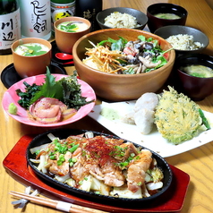 旬魚酒菜HAKATA屋のコース写真