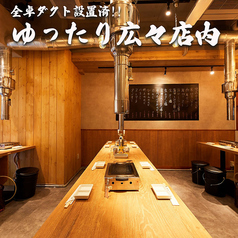 蒲田焼肉 東京BeeN 関内店の雰囲気2