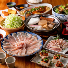 はれ晴れ 川崎駅 東口 本店のコース写真