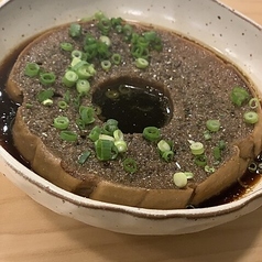 くるまふ
