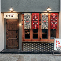 好立地◎深夜5時まで営業