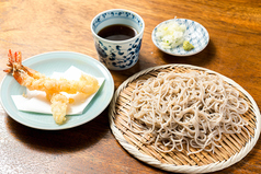 海老天ざる