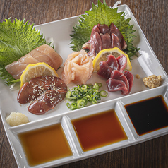 chug chug チャグチャグの特集写真