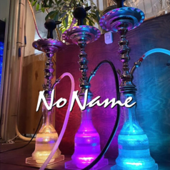No Name SHISHA BAR(裏)店のコース写真