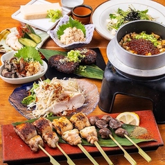 炭焼きBAR 心 COCORO 梅田東通り店のコース写真