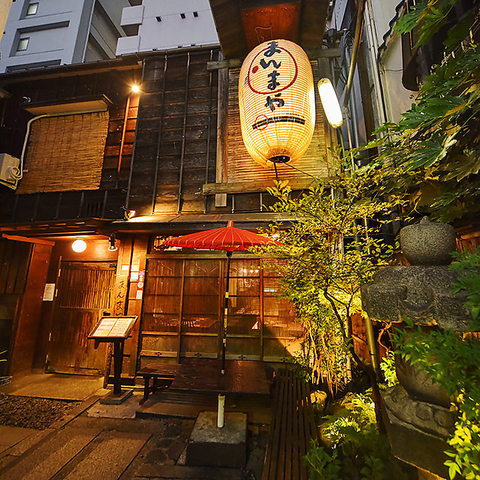 まんまや 慶応仲通り店