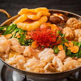 四季の旅 船橋駅前店のおすすめ料理2