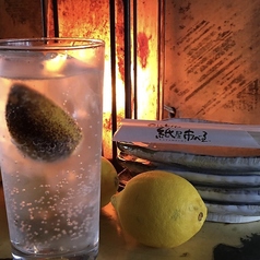 名物　焼きレモンサワー