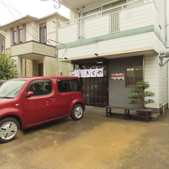 うなぎ柳川 きくやの雰囲気2