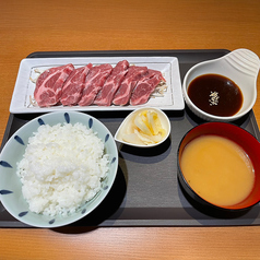 いきなり俺のジンギスカン　勝田店のおすすめランチ1