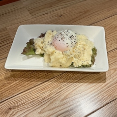 ポテトサラダ