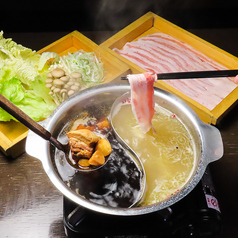 御八 渋谷駅前店のおすすめ料理1