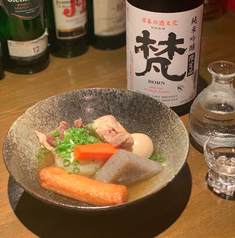 冬季限定！おでん