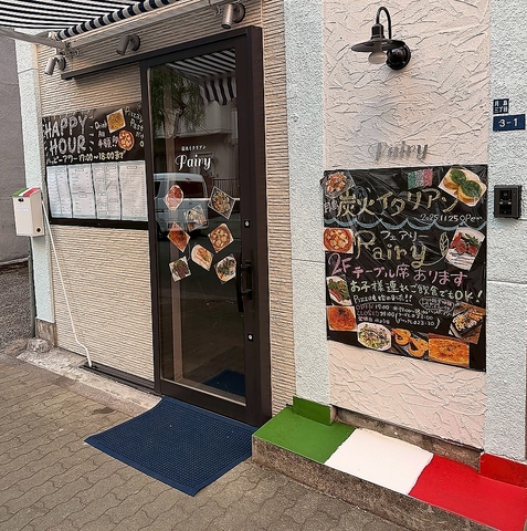 旬野菜や国産牛の炭火焼きを堪能！記念日やデートにも最適な大人の隠れ家イタリアン◎