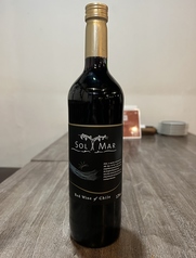 ソル・イ・マール レッド