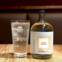 AKAYANE生姜ハイボール