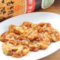 料理メニュー写真&nbsp;上ホルモン(大腸)