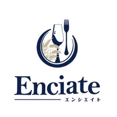 ENCIATE エンシエイトの写真