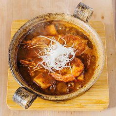 熱々！濃厚！海老味噌マーボー豆腐