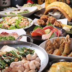 創作居酒屋 てんくう静岡両替町店のコース写真