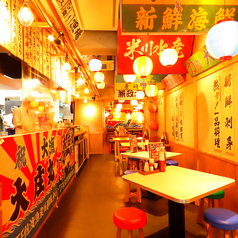 【最大50名様迄】大人数も大歓迎。人数に合わせて仕切れる空間です。ぜひ宴会にご利用ください！混みあうシーズンのご予約はお早めにどうぞ♪