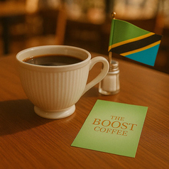 タンザニア ンゴロンゴロAA++