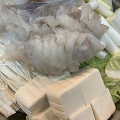 限定　フグ鍋