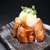 しょうき 春日店のおすすめ料理3