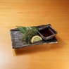 大衆酒場 炎凰のおすすめポイント2