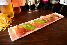 ハモンセラーノ