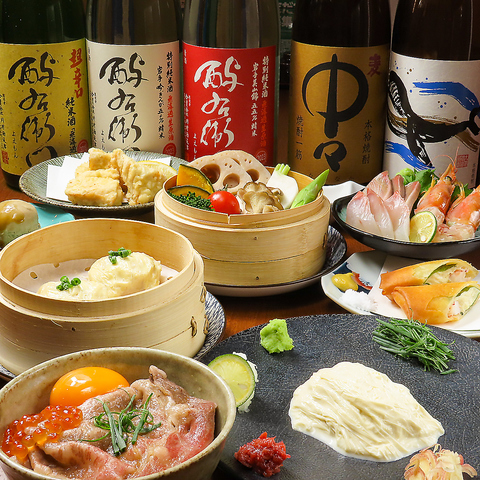 せいろ蒸しと地酒 蒸すび