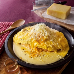 焼きオムドリア クアトロフォルマッジドリア