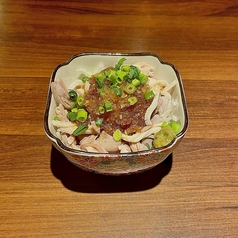 酢もつ