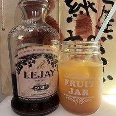 カシスオレンジ